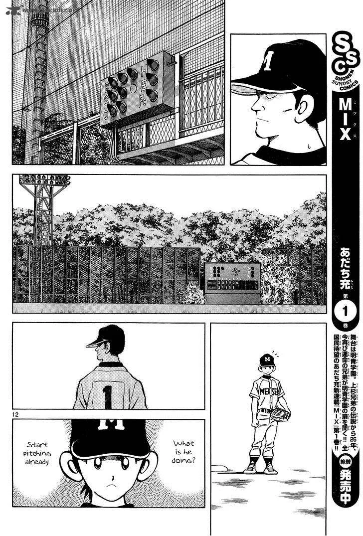 Mix Chapter 10 page 12