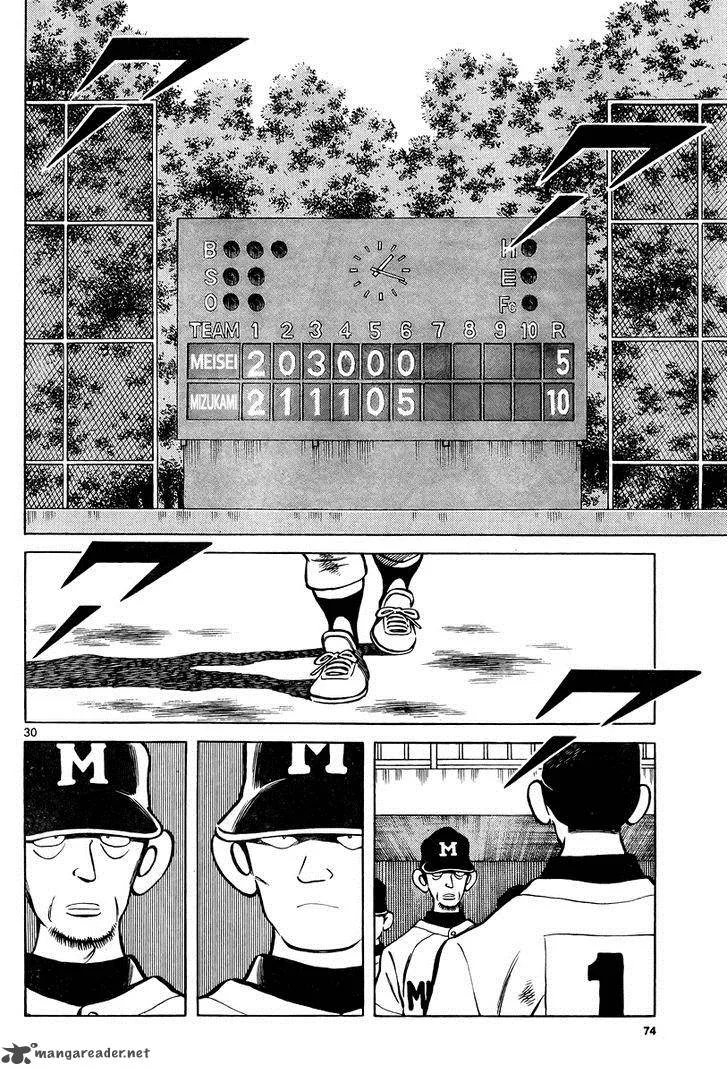 Mix Chapter 10 page 30
