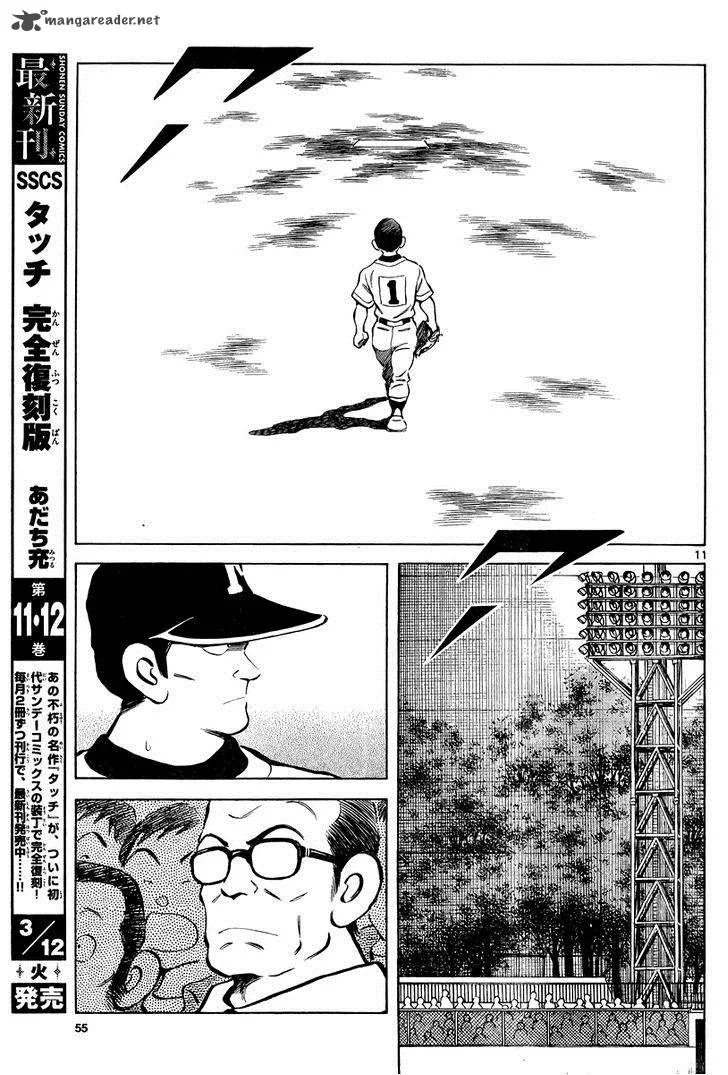 Mix Chapter 10 page 11
