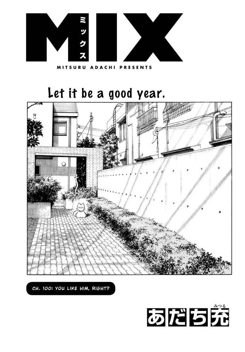 Mix Chapter 100 page 2
