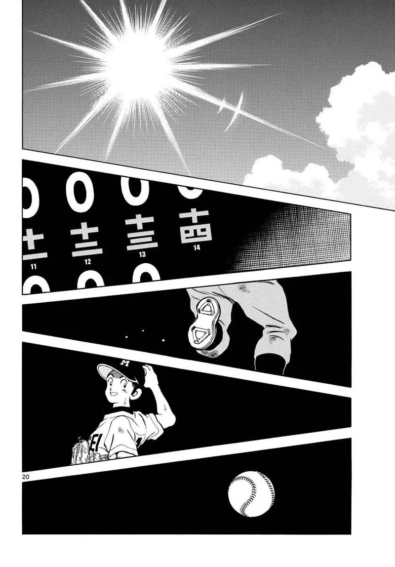 Mix Chapter 100 page 21