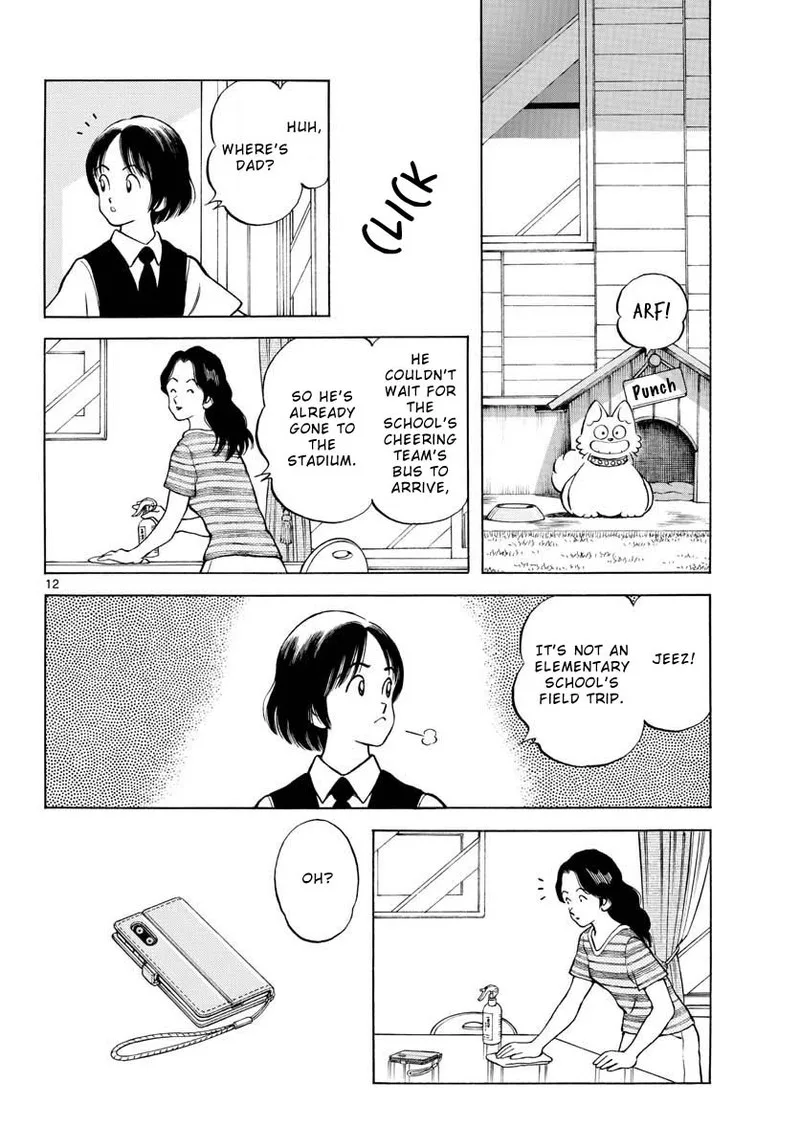 Mix Chapter 101 page 14