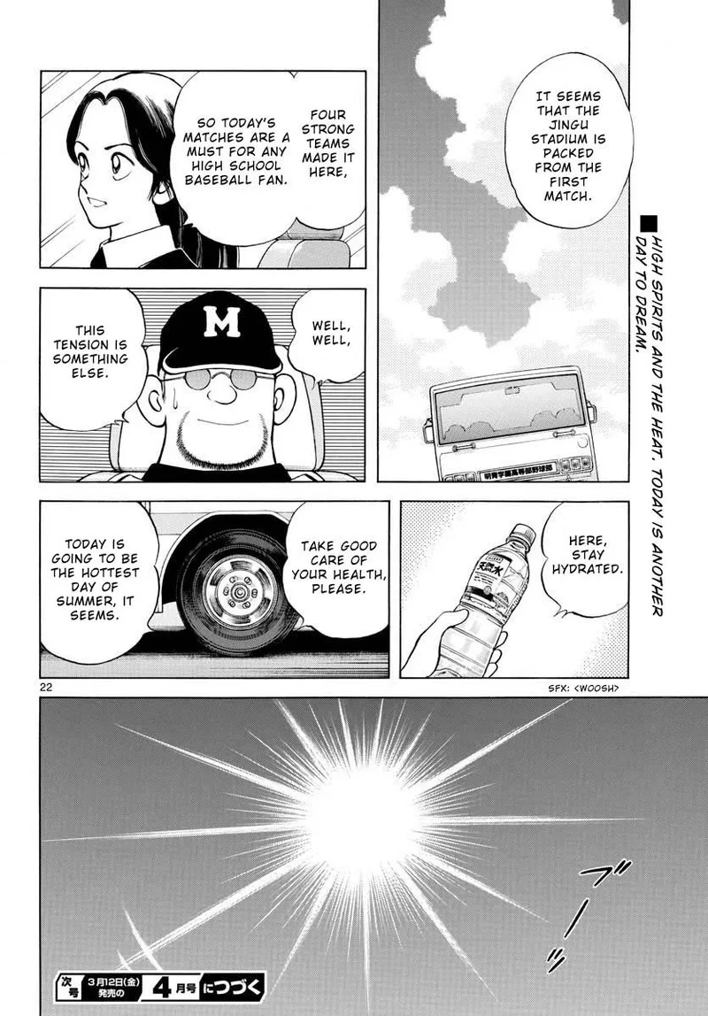 Mix Chapter 101 page 24
