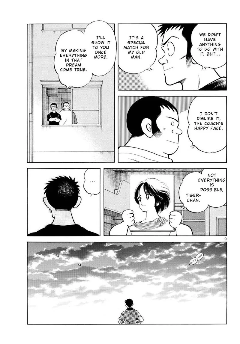 Mix Chapter 101 page 11