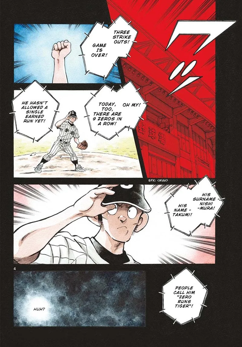Mix Chapter 101 page 6
