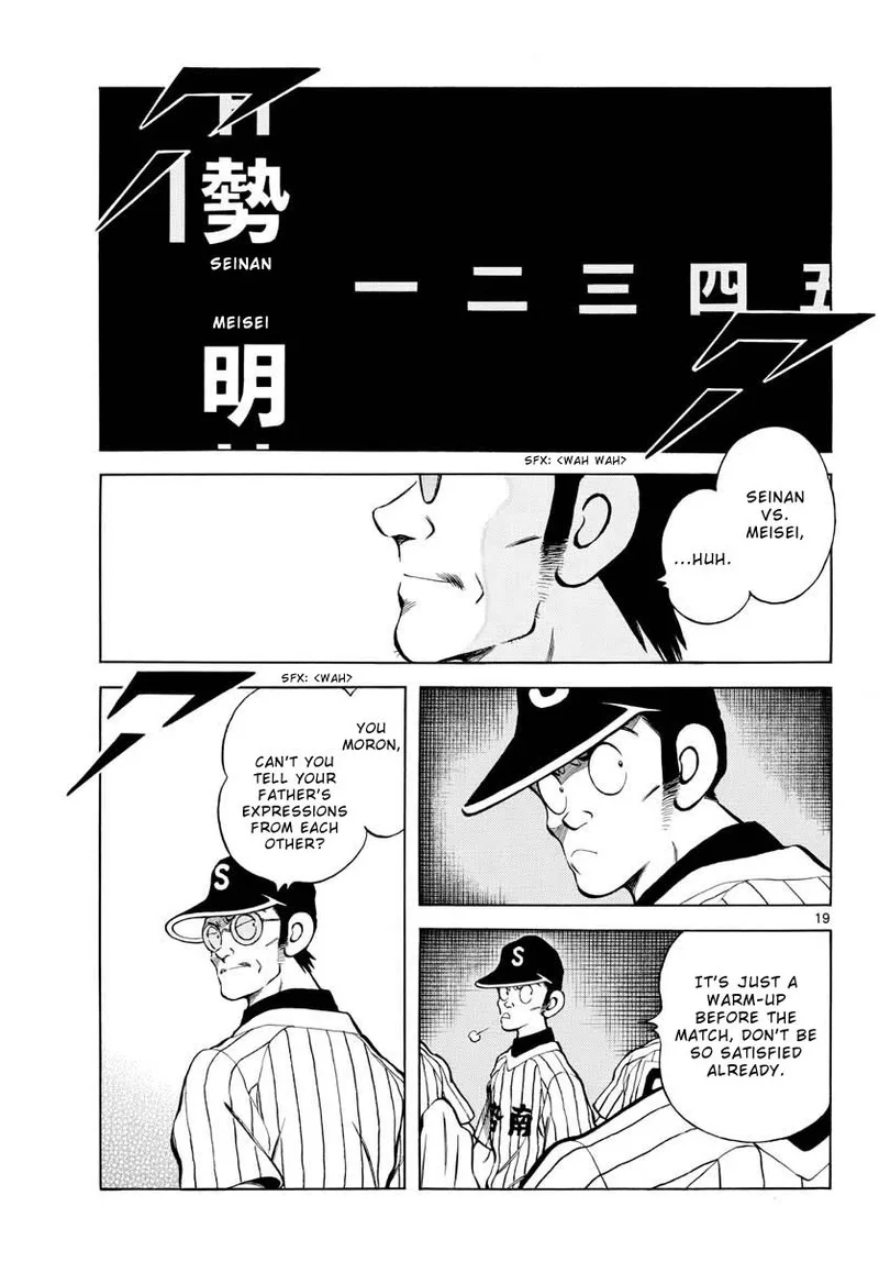 Mix Chapter 102 page 19