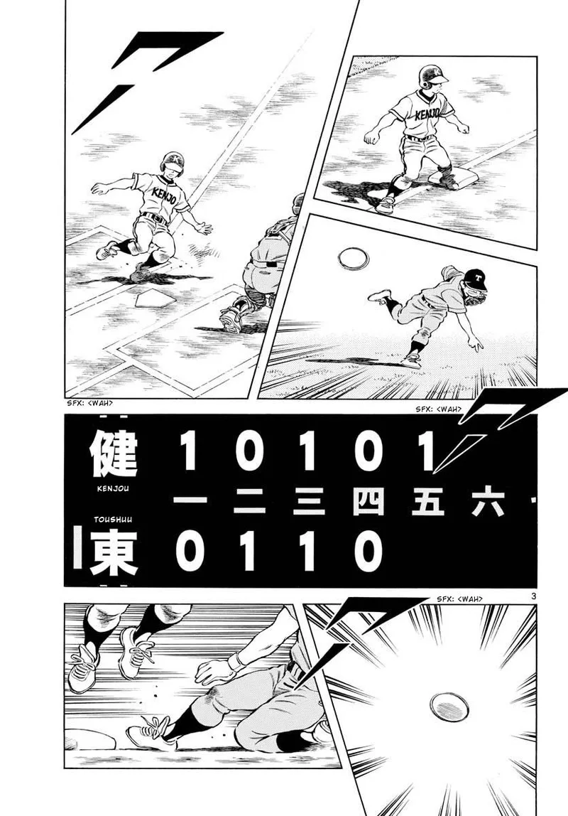 Mix Chapter 102 page 3