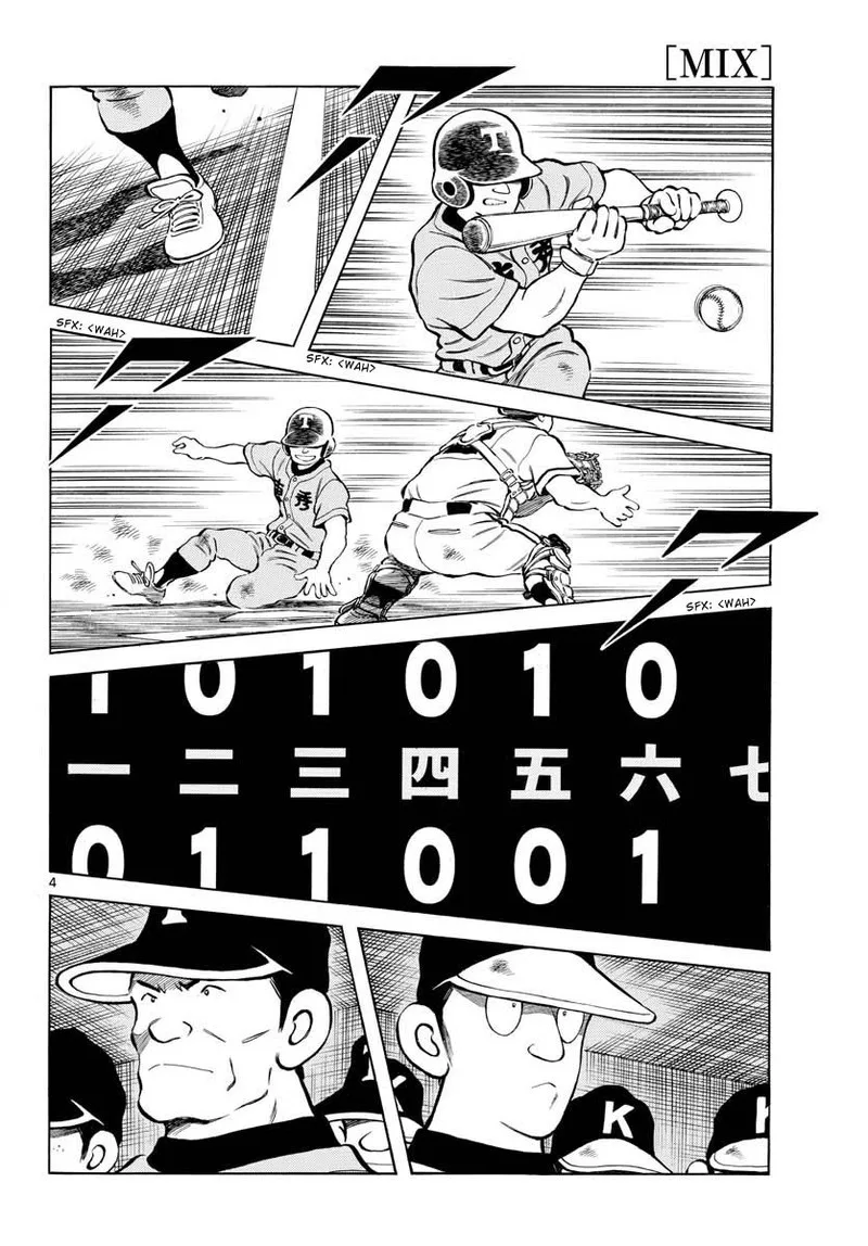 Mix Chapter 102 page 4