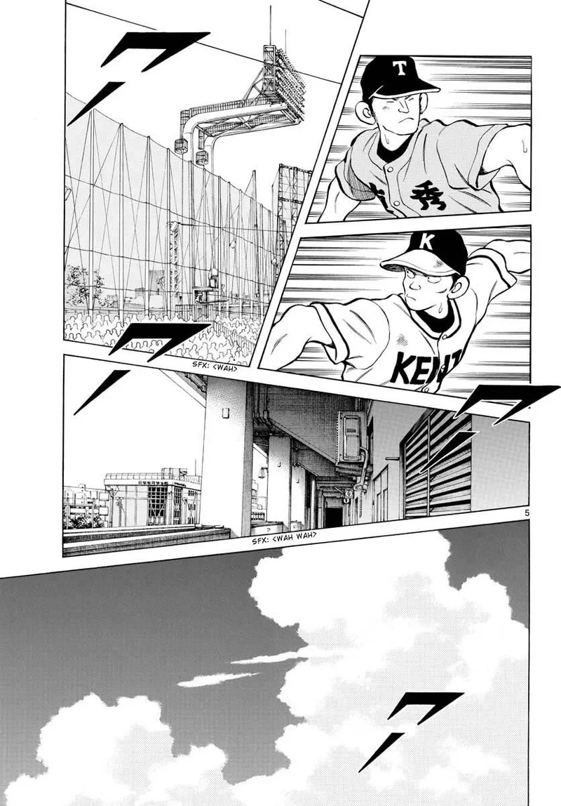 Mix Chapter 102 page 5