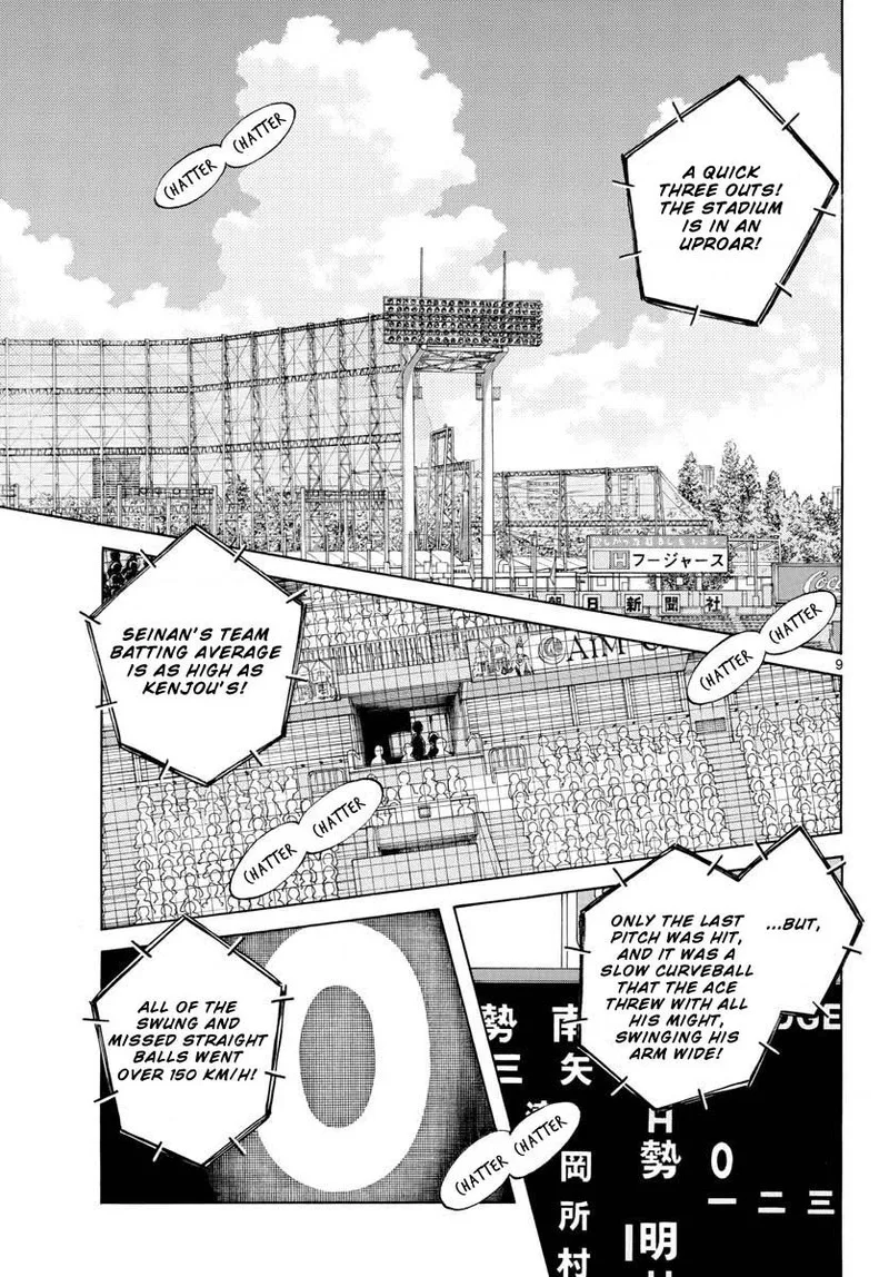 Mix Chapter 103 page 9