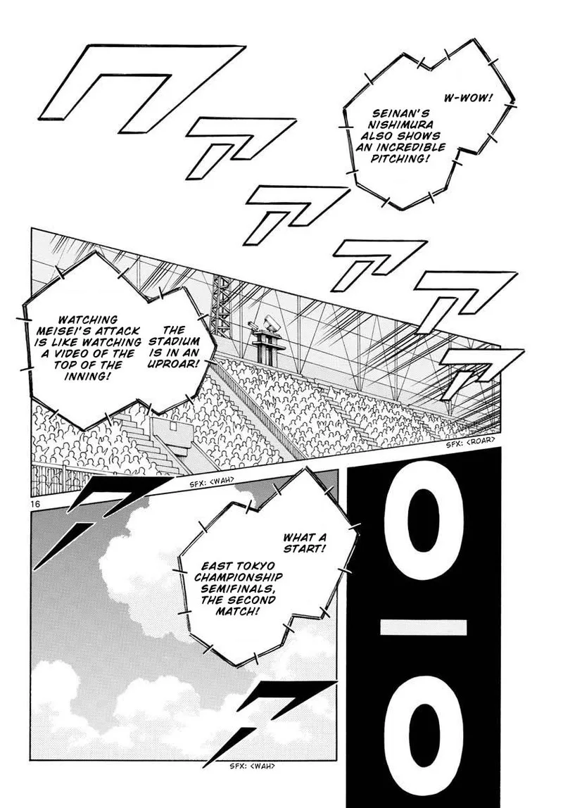 Mix Chapter 103 page 16