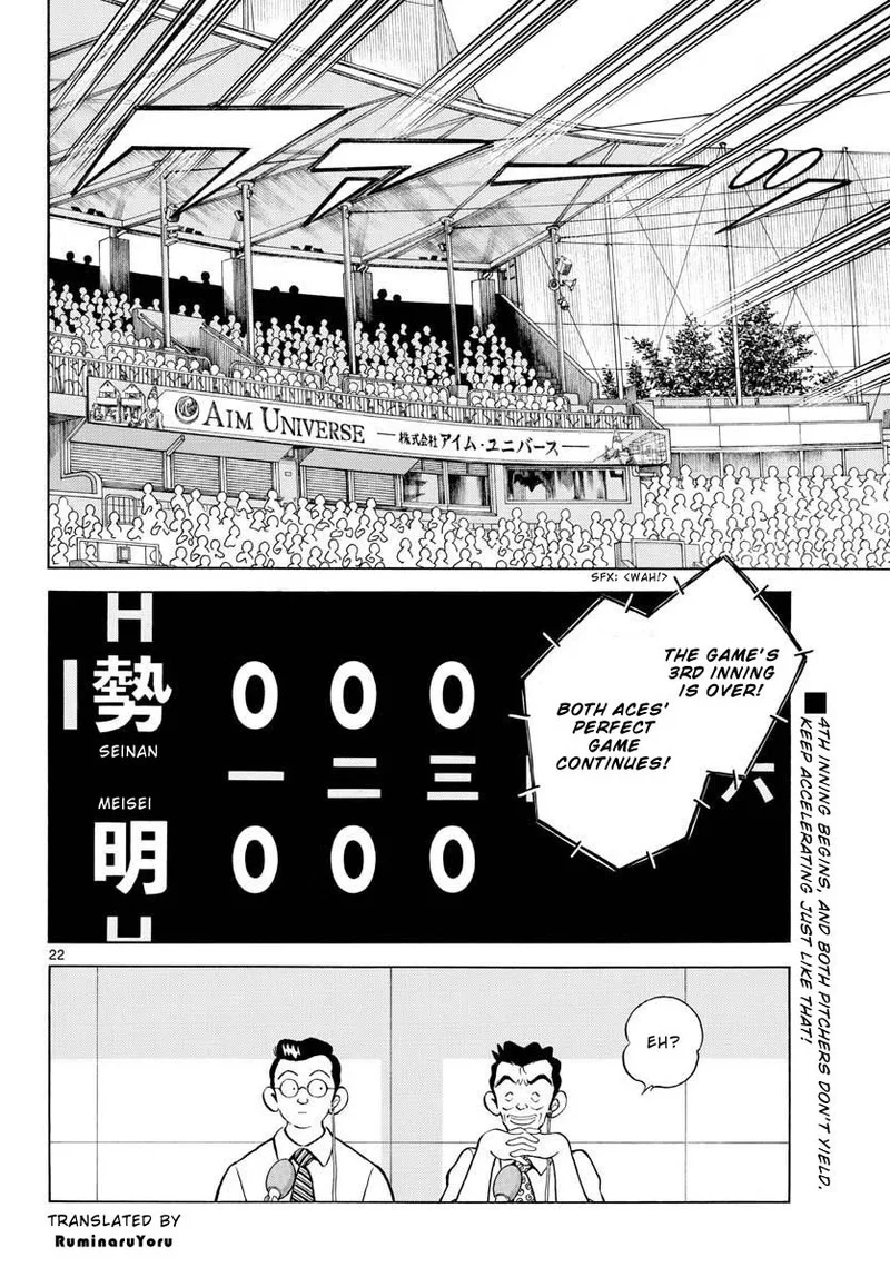 Mix Chapter 103 page 22
