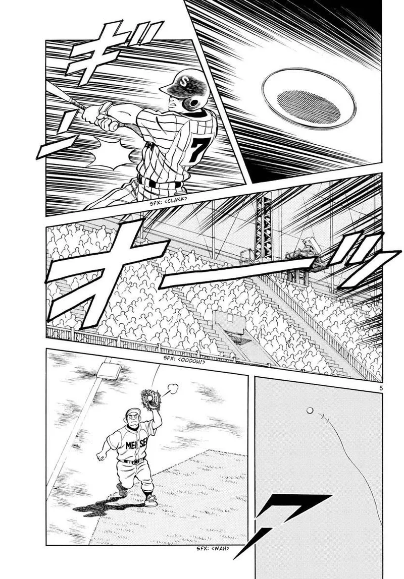 Mix Chapter 104 page 5
