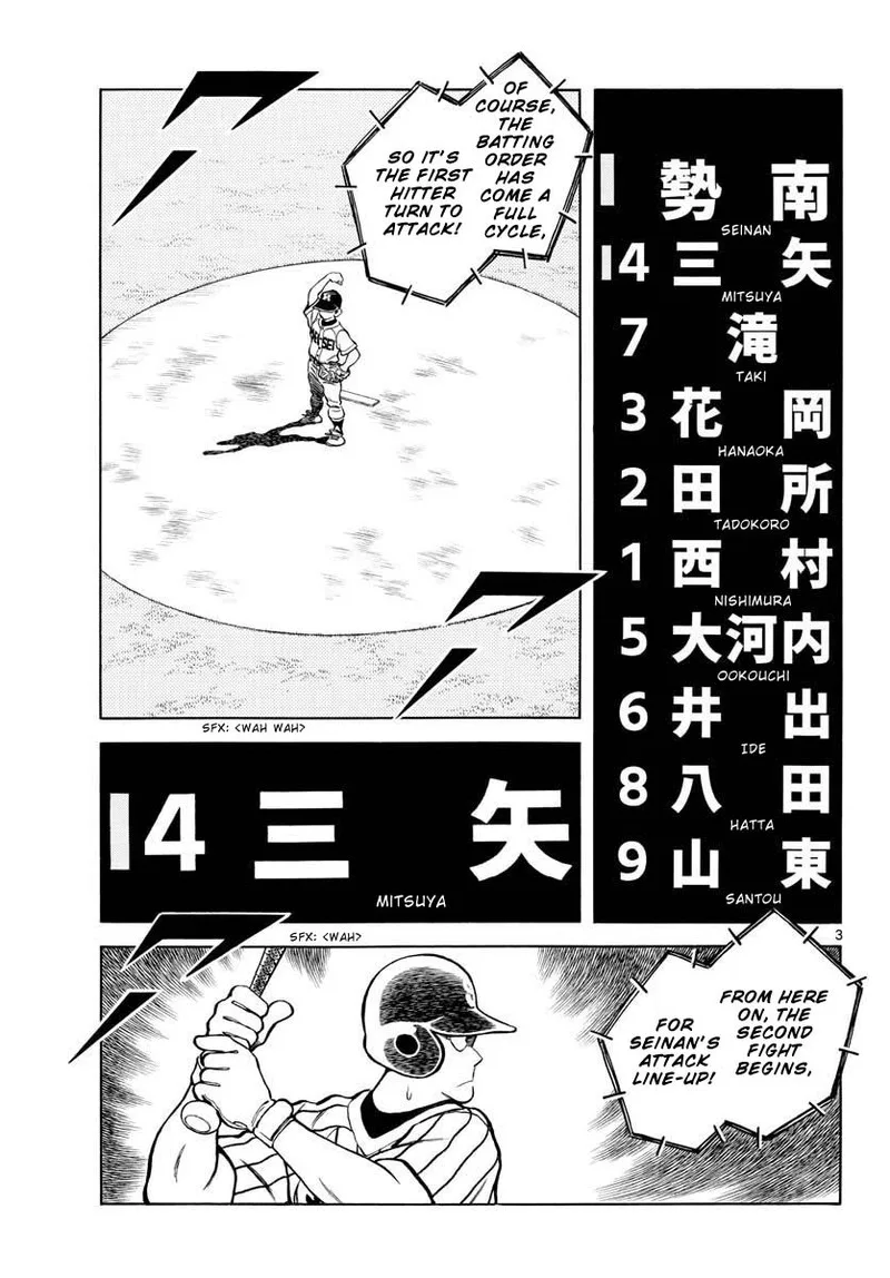 Mix Chapter 104 page 3