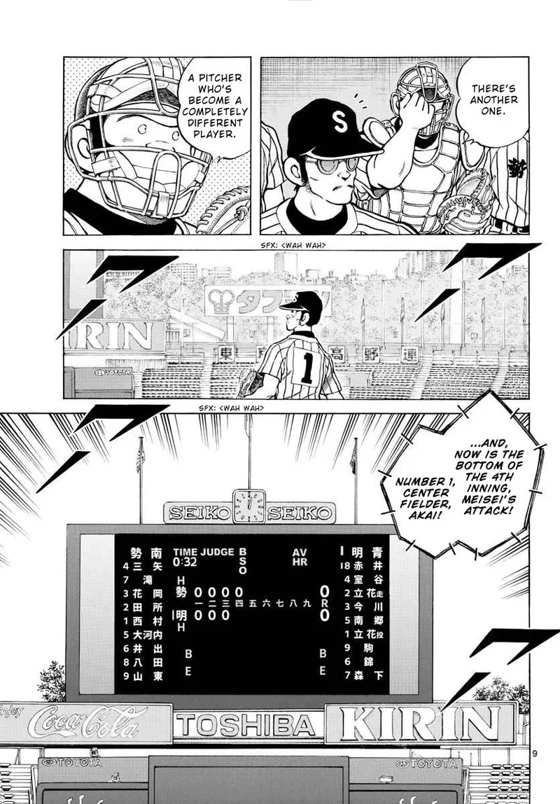 Mix Chapter 104 page 9