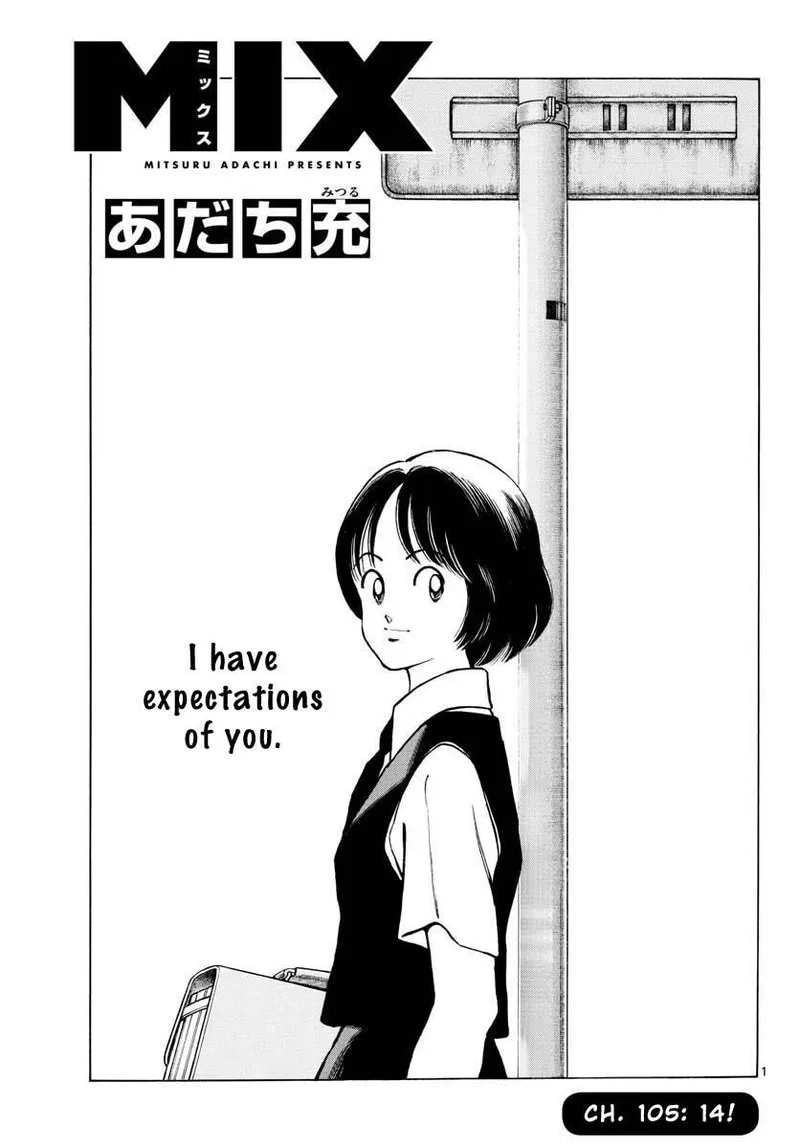Mix Chapter 105 page 1
