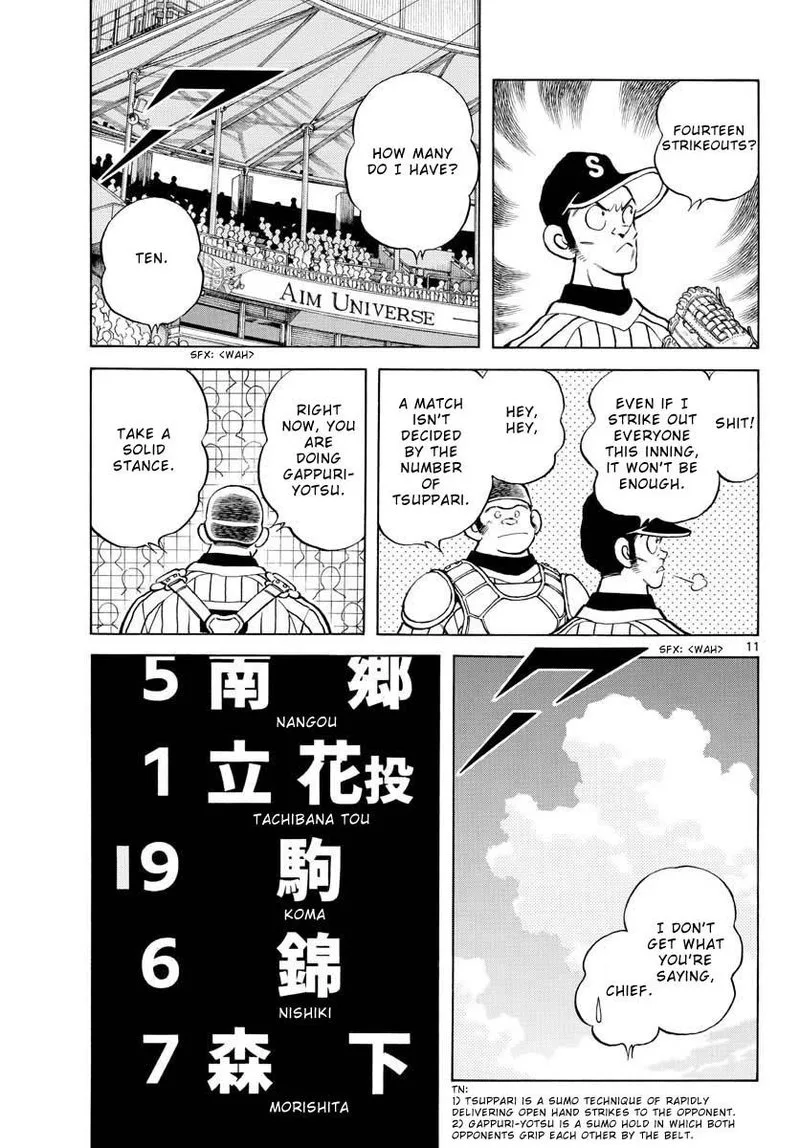 Mix Chapter 105 page 11