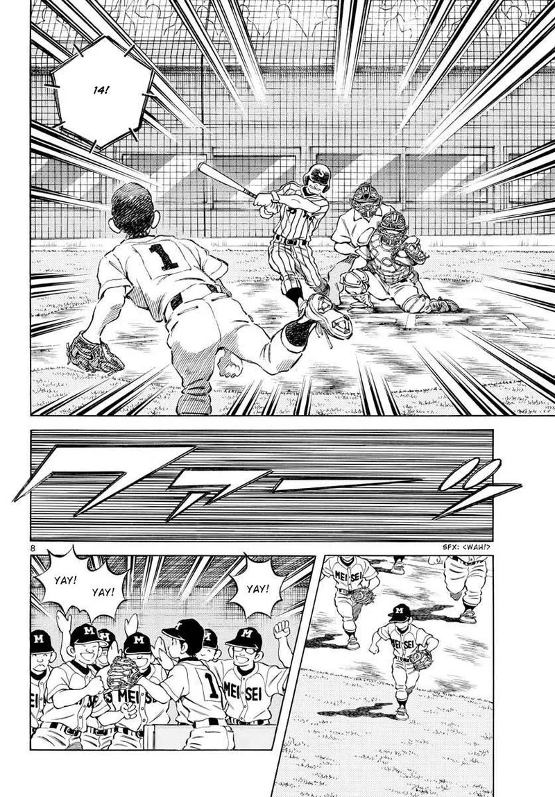Mix Chapter 105 page 8