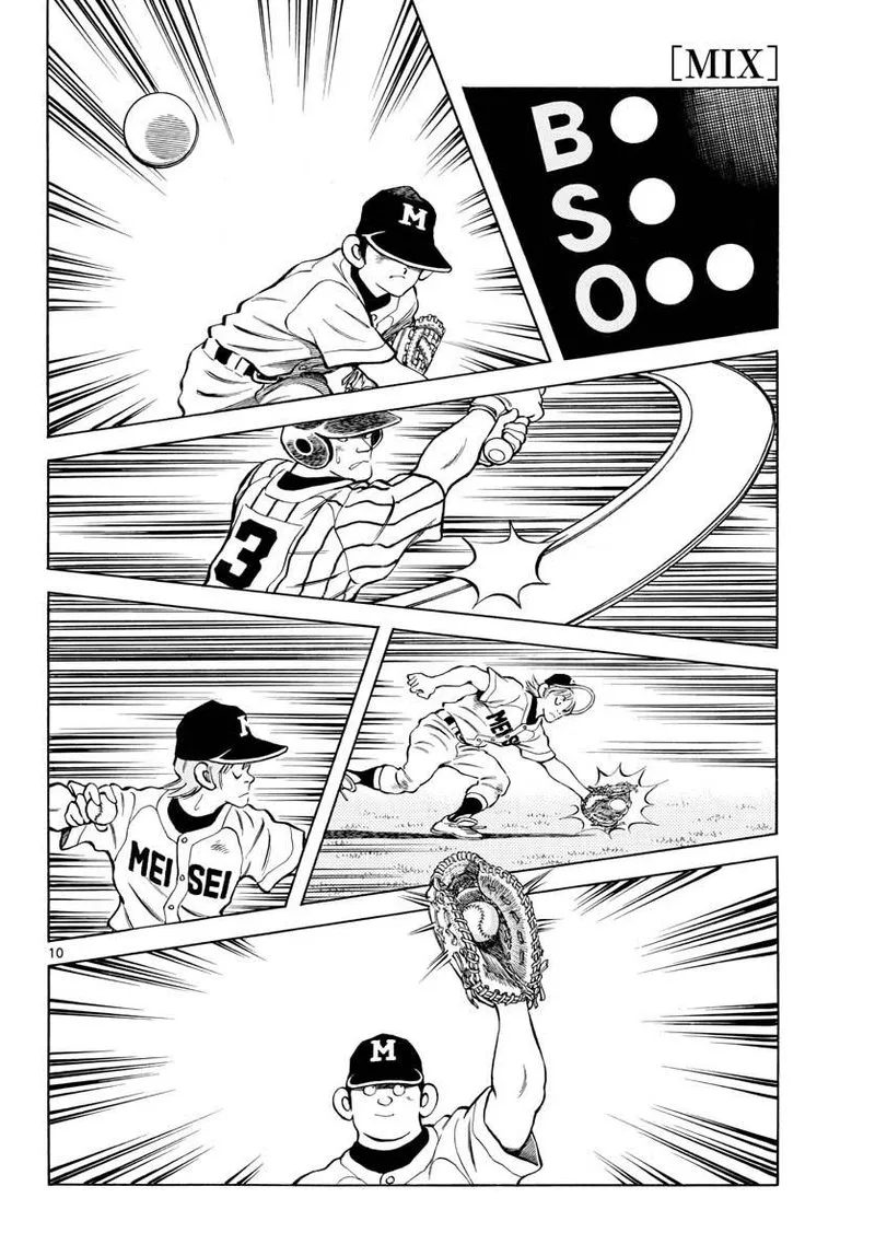 Mix Chapter 106 page 10