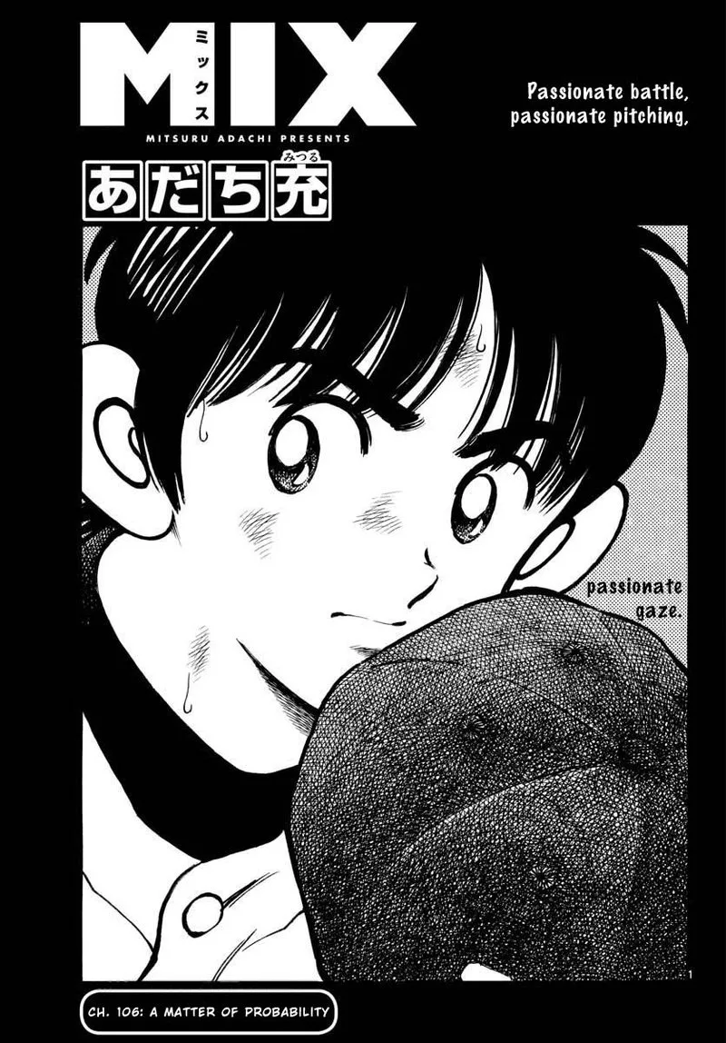 Mix Chapter 106 page 1