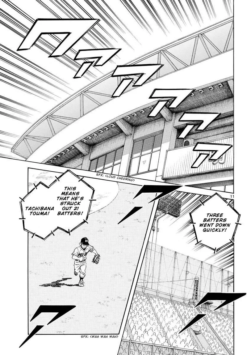 Mix Chapter 106 page 11