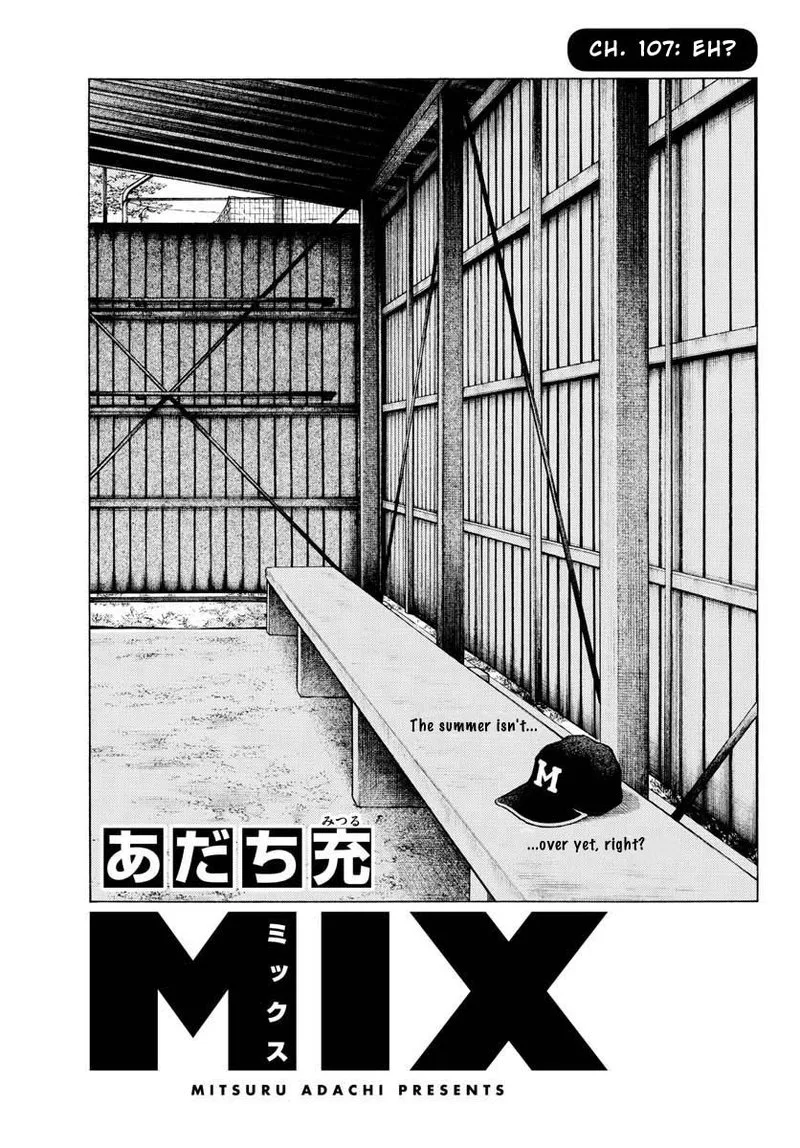 Mix Chapter 107 page 1