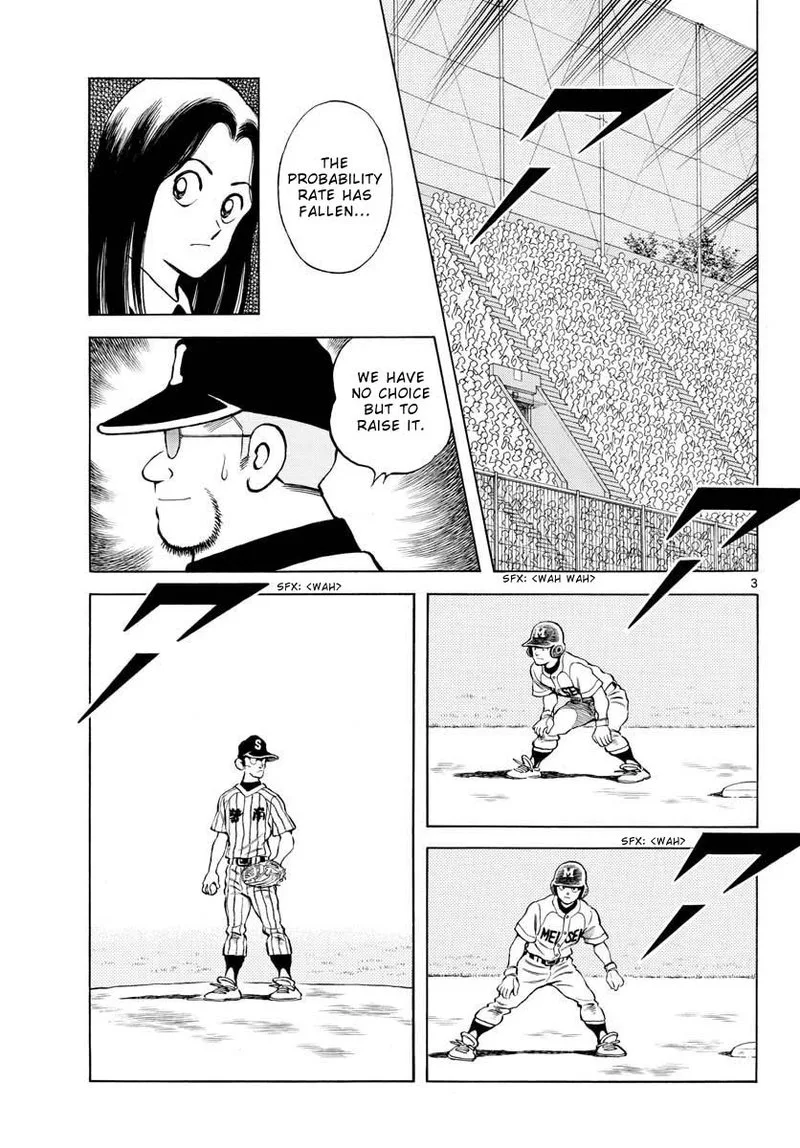 Mix Chapter 107 page 3