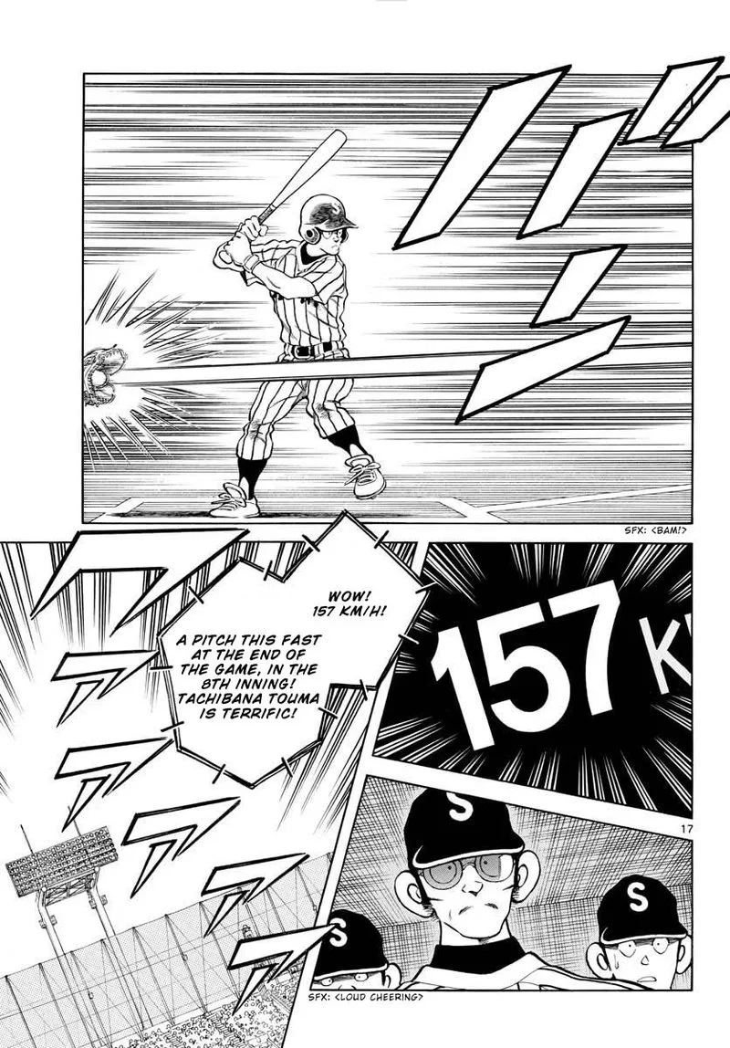 Mix Chapter 107 page 17