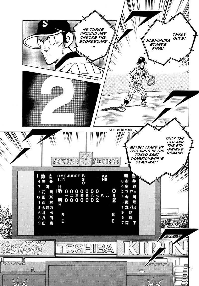Mix Chapter 107 page 13