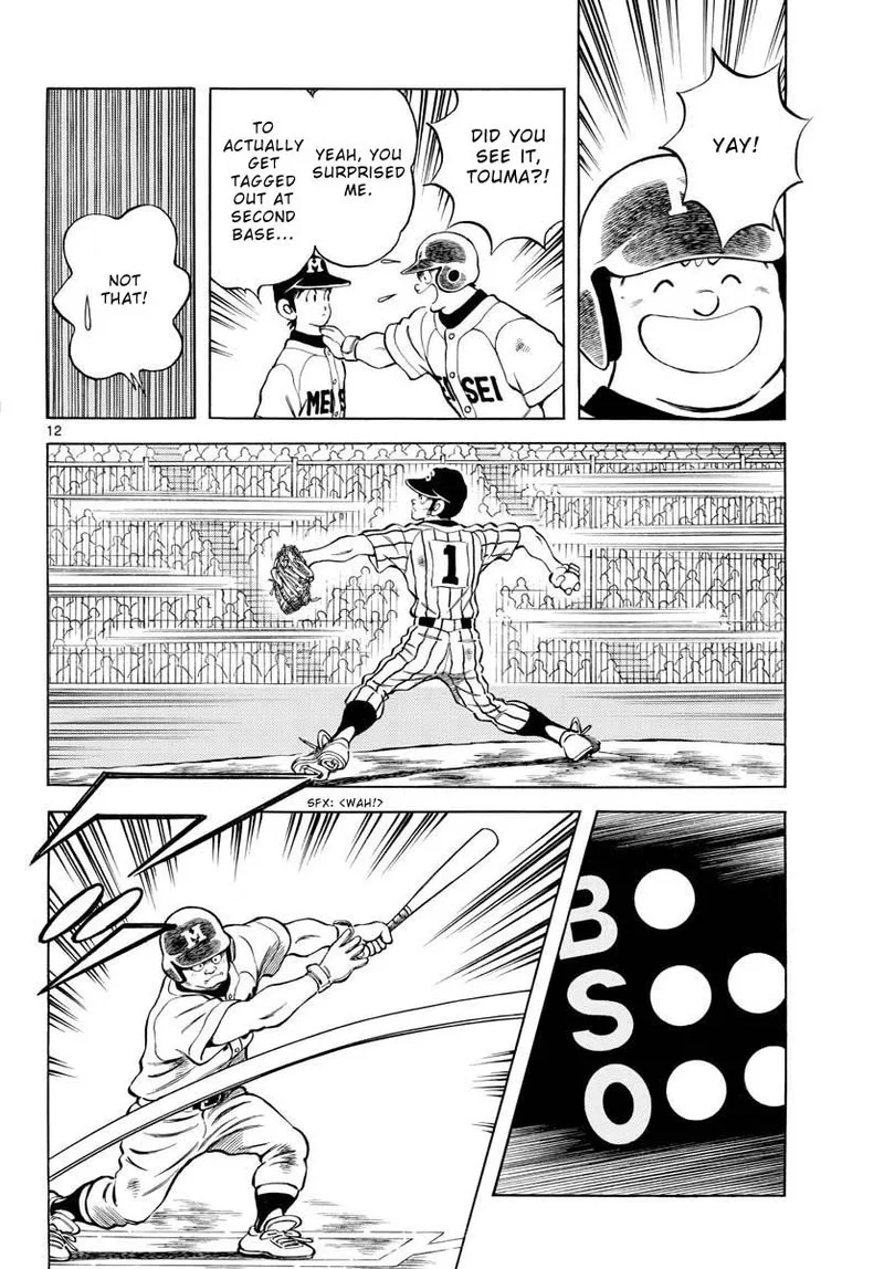 Mix Chapter 107 page 12