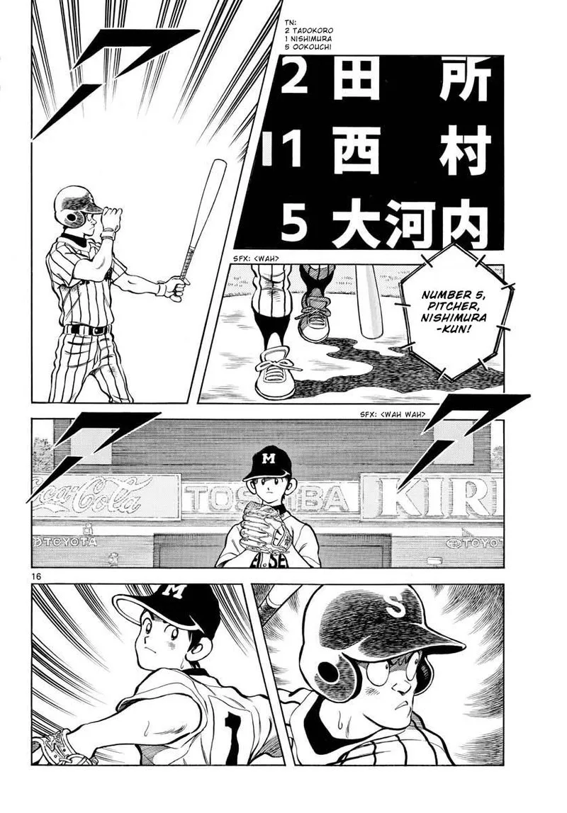 Mix Chapter 107 page 16