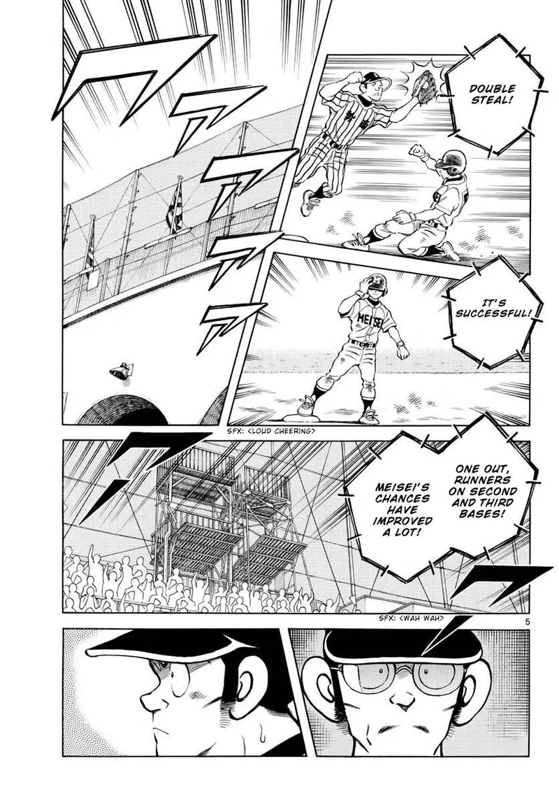 Mix Chapter 107 page 5