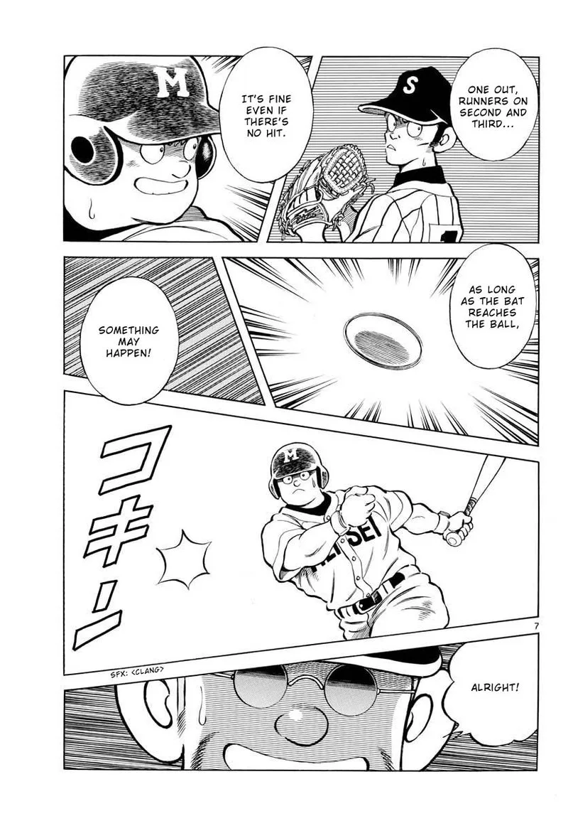 Mix Chapter 107 page 7