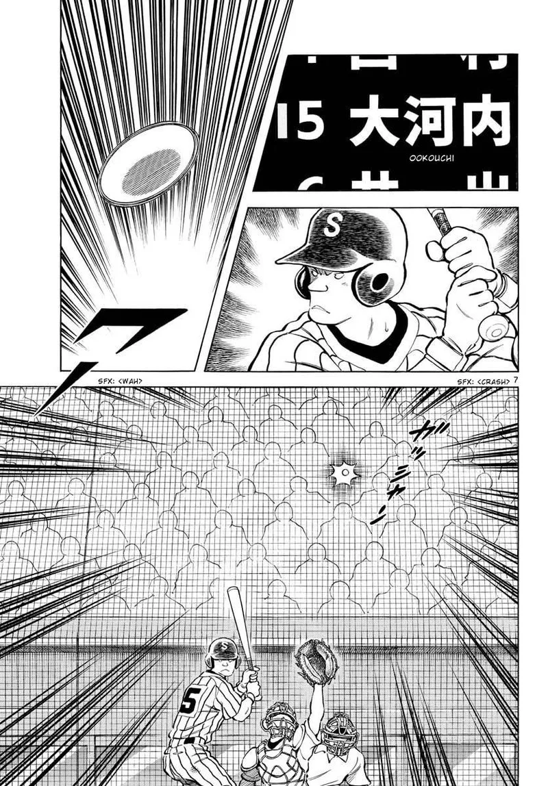 Mix Chapter 108 page 7