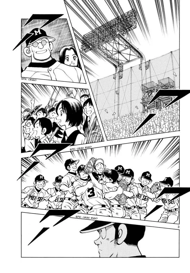 Mix Chapter 109 page 3