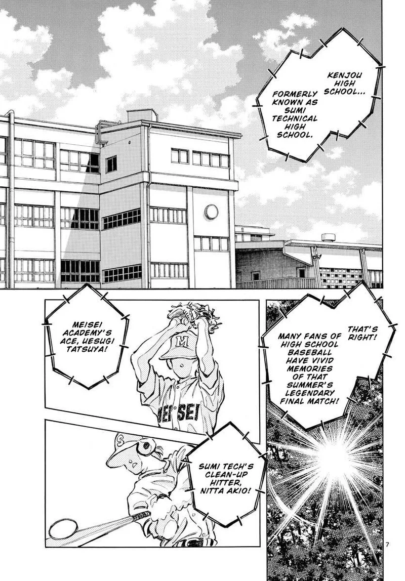 Mix Chapter 109 page 7
