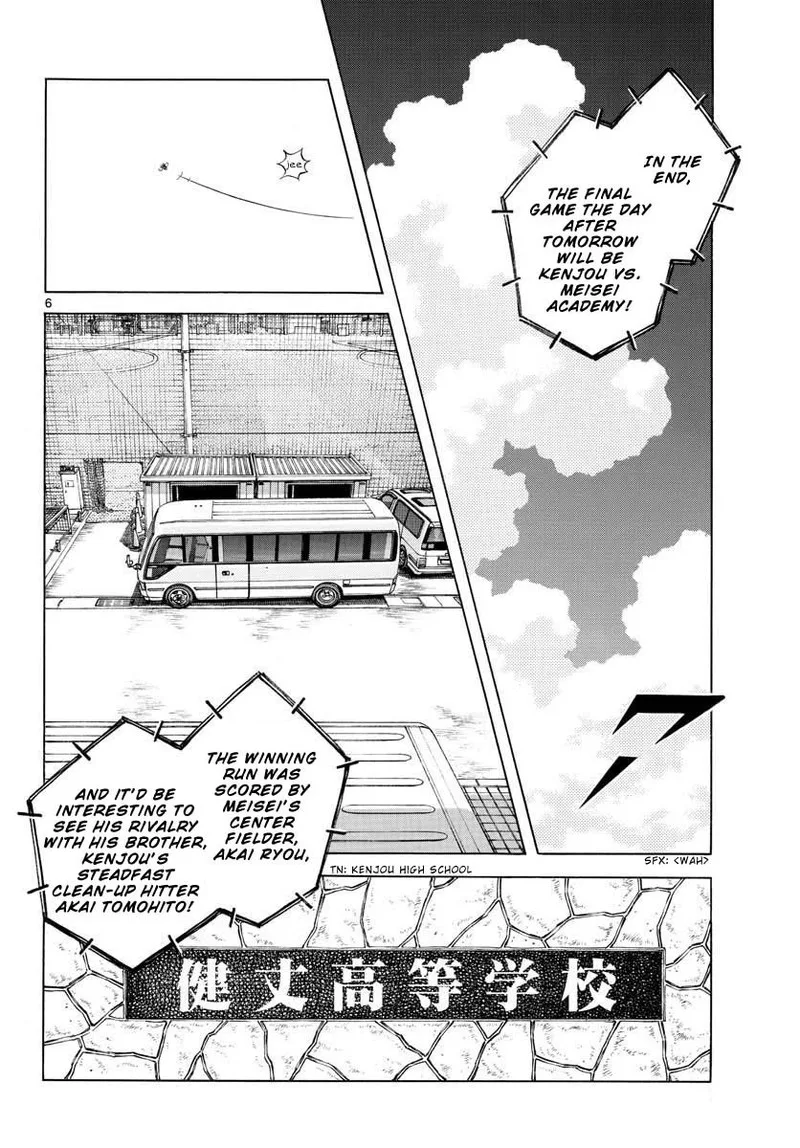 Mix Chapter 109 page 6
