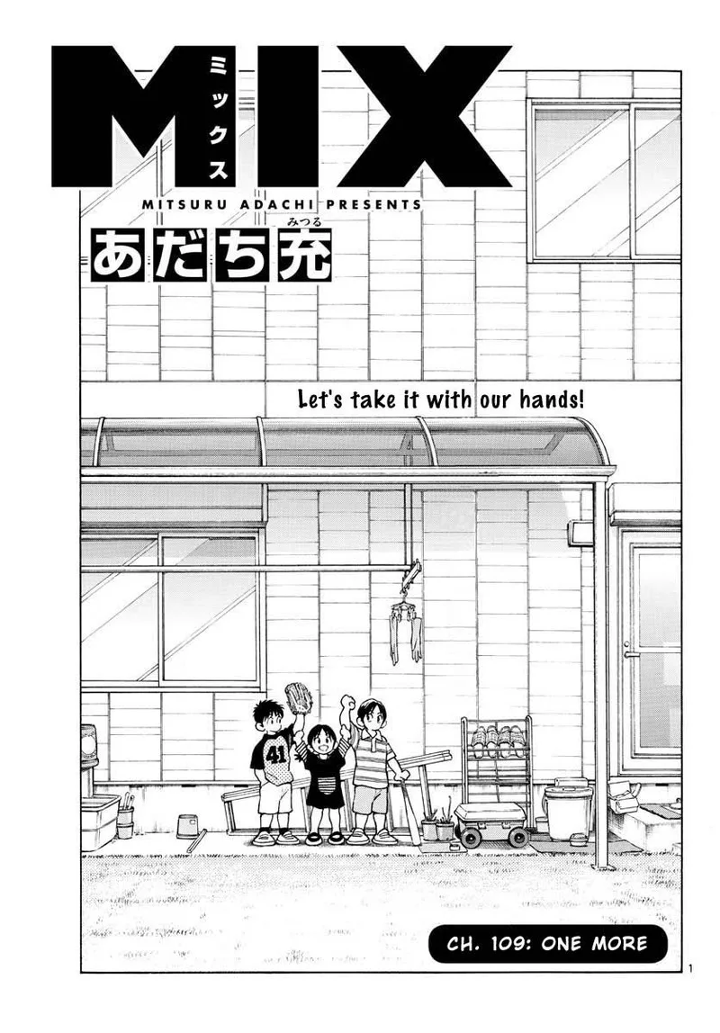 Mix Chapter 109 page 1