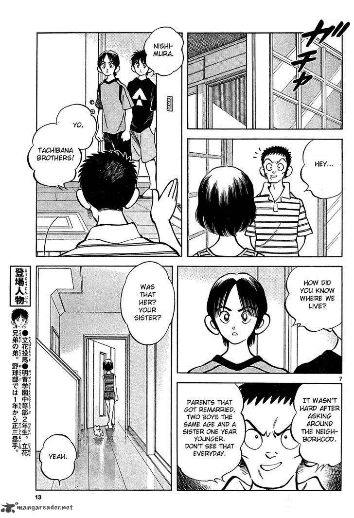 Mix Chapter 11 page 7
