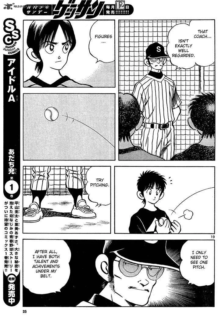 Mix Chapter 11 page 19