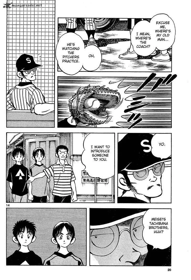 Mix Chapter 11 page 14