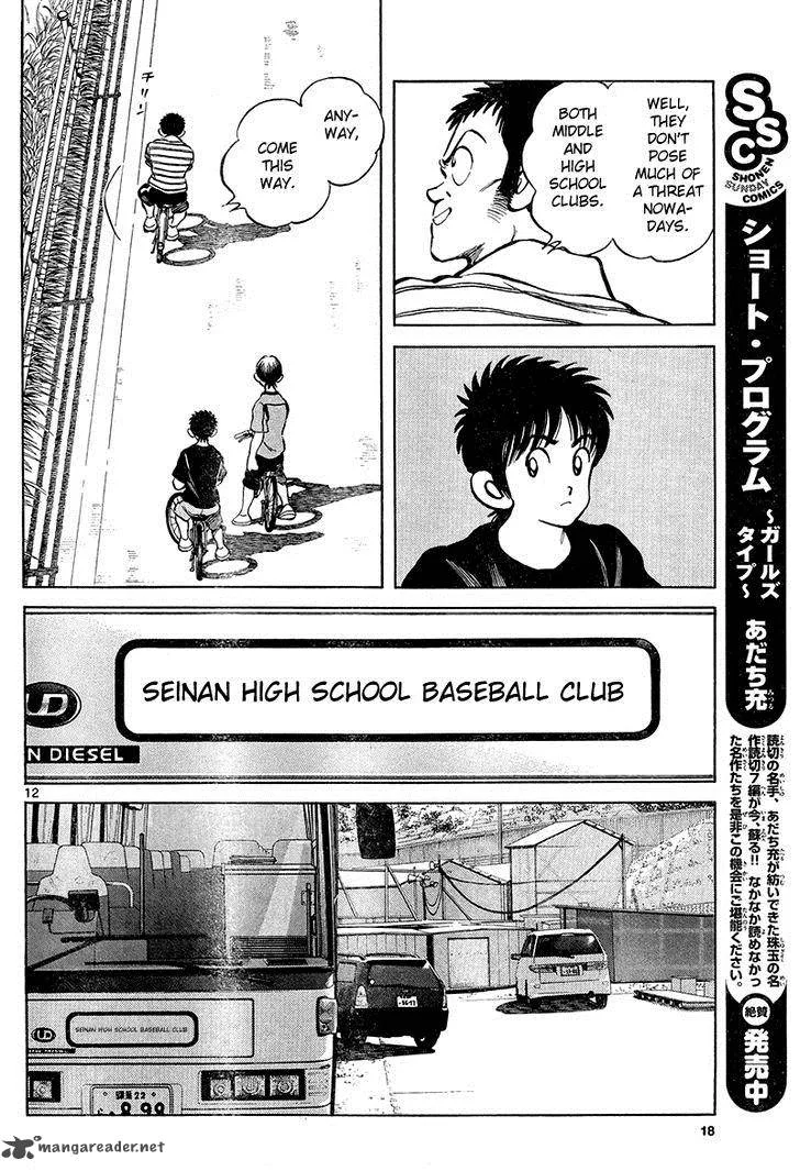 Mix Chapter 11 page 12