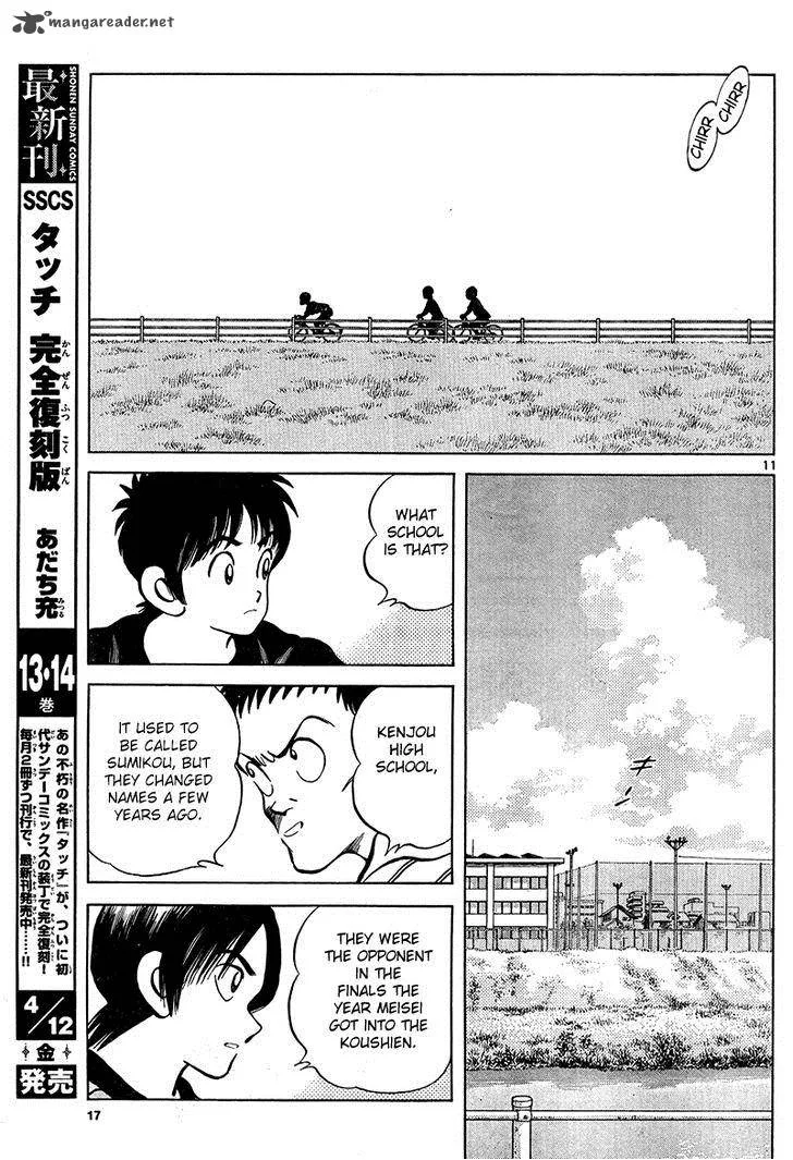 Mix Chapter 11 page 11