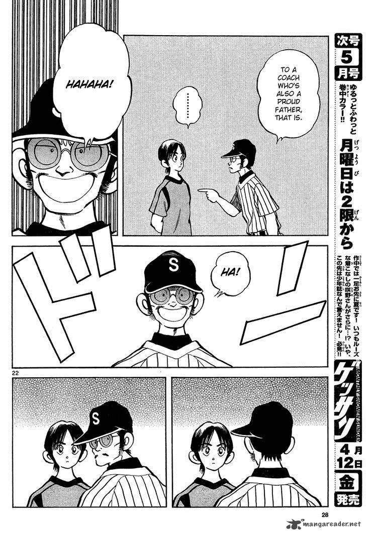 Mix Chapter 11 page 22