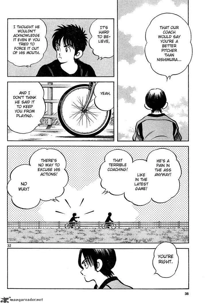 Mix Chapter 11 page 32
