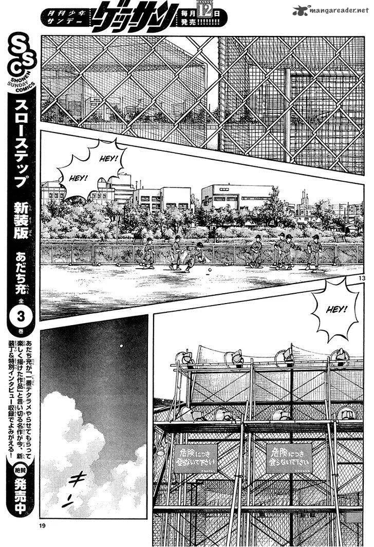 Mix Chapter 11 page 13