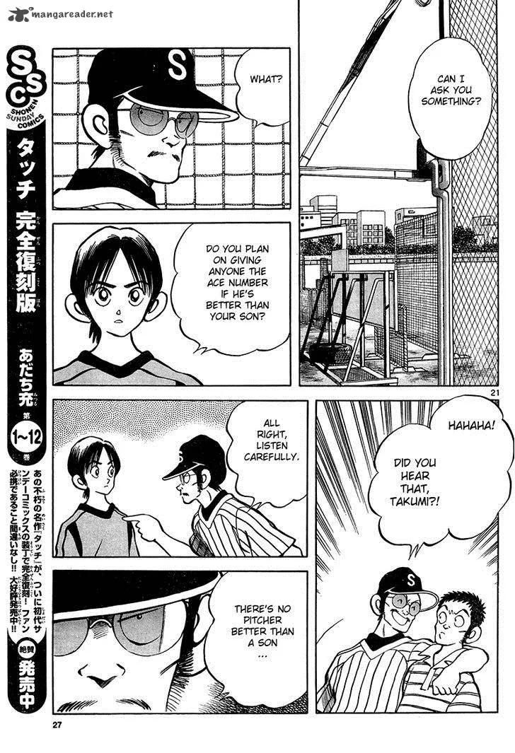 Mix Chapter 11 page 21