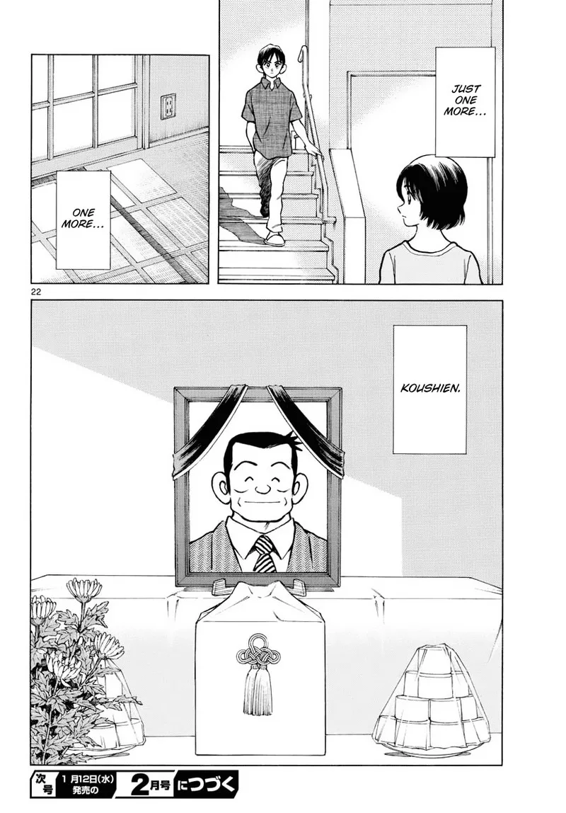 Mix Chapter 110 page 22