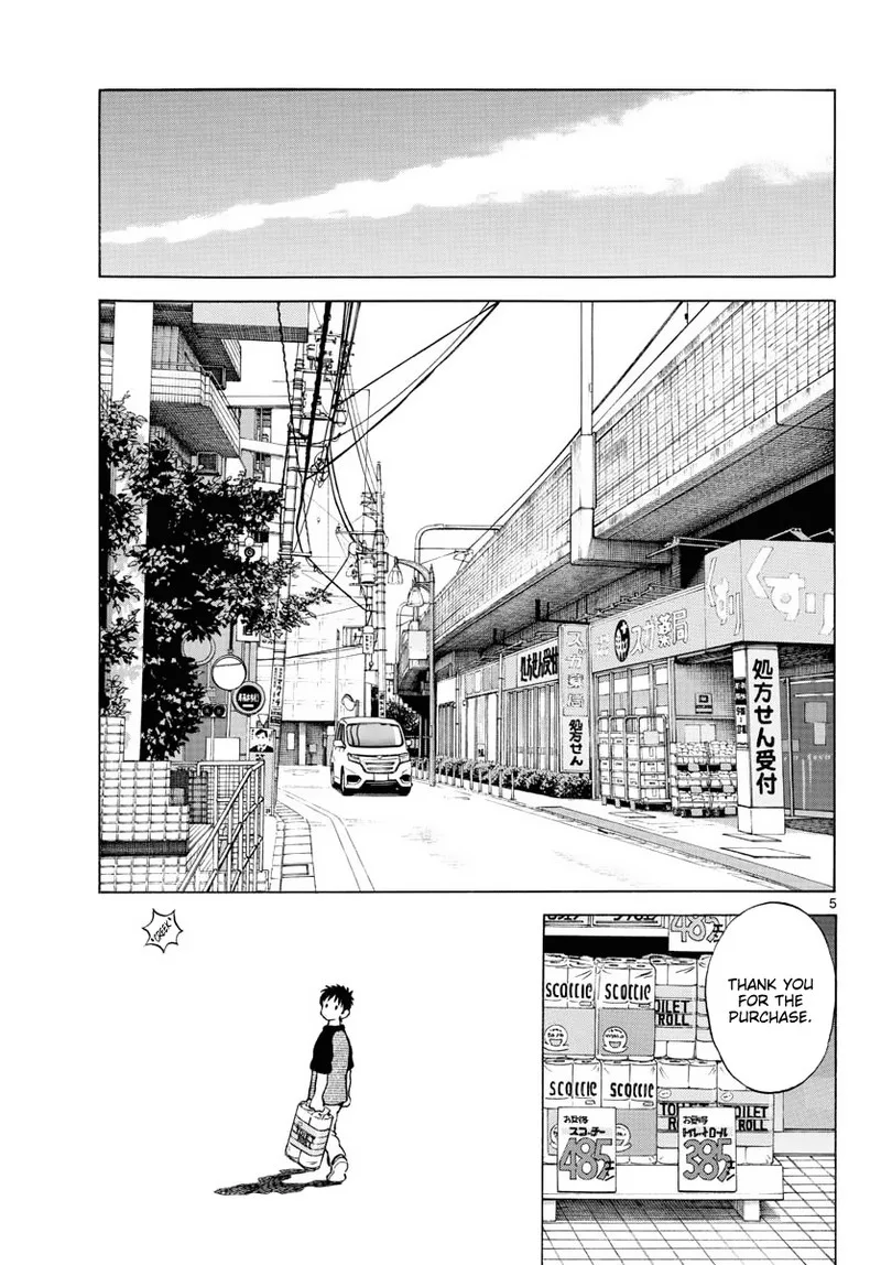 Mix Chapter 110 page 5