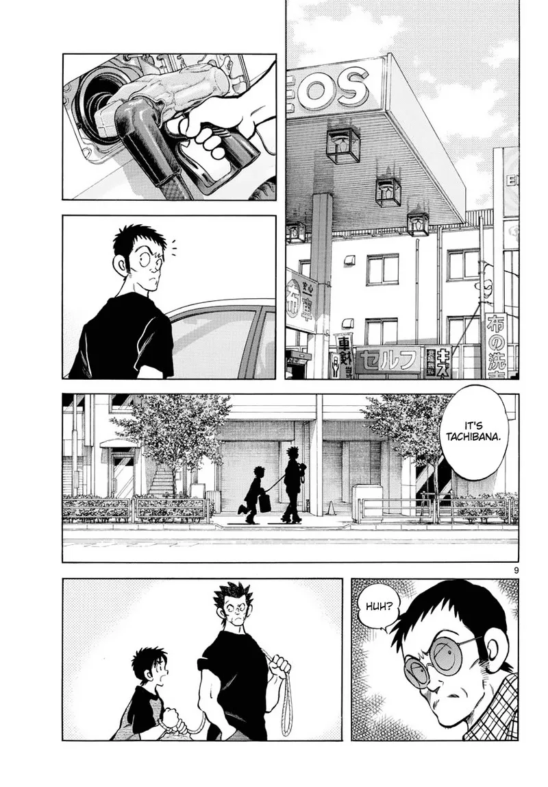 Mix Chapter 110 page 9